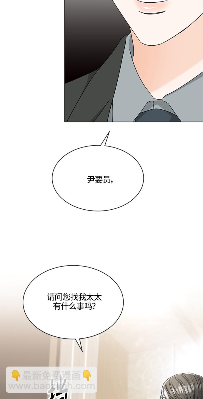 第108话34