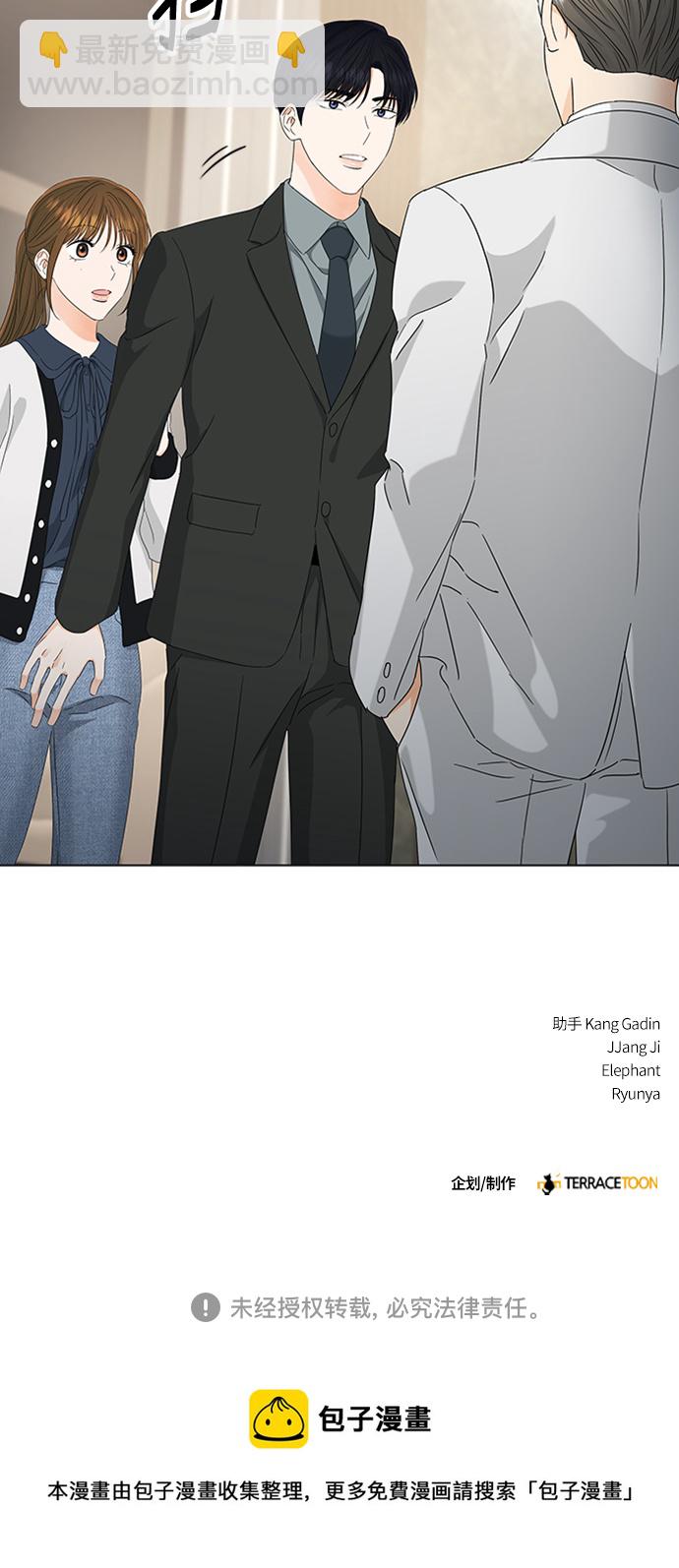 第108话35