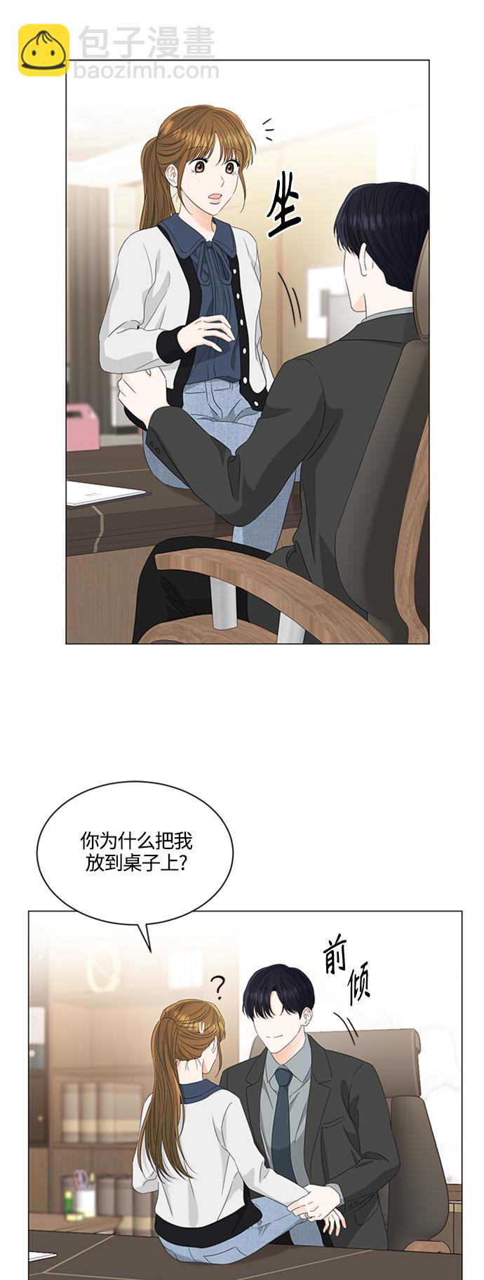 第108话6