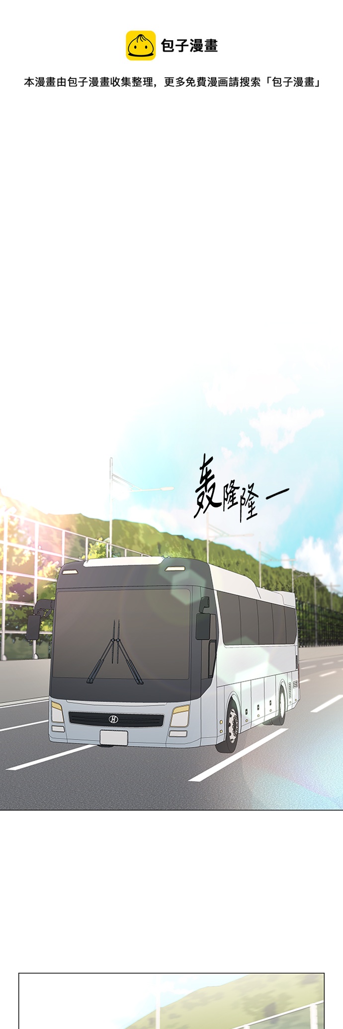 第114话0