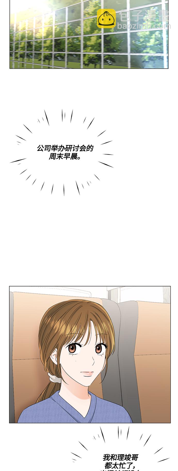 第114话1