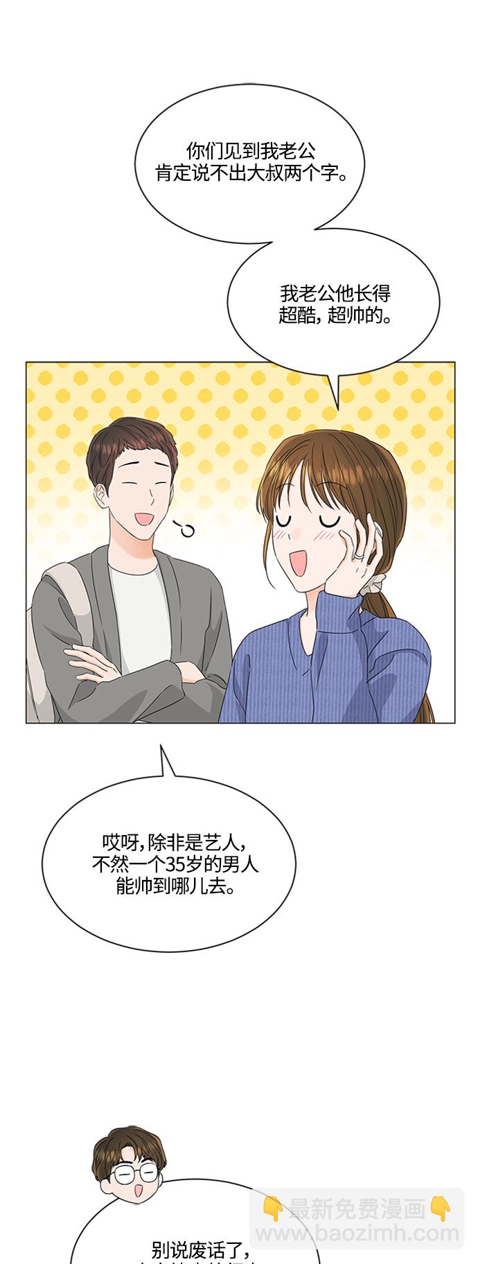 第114话12