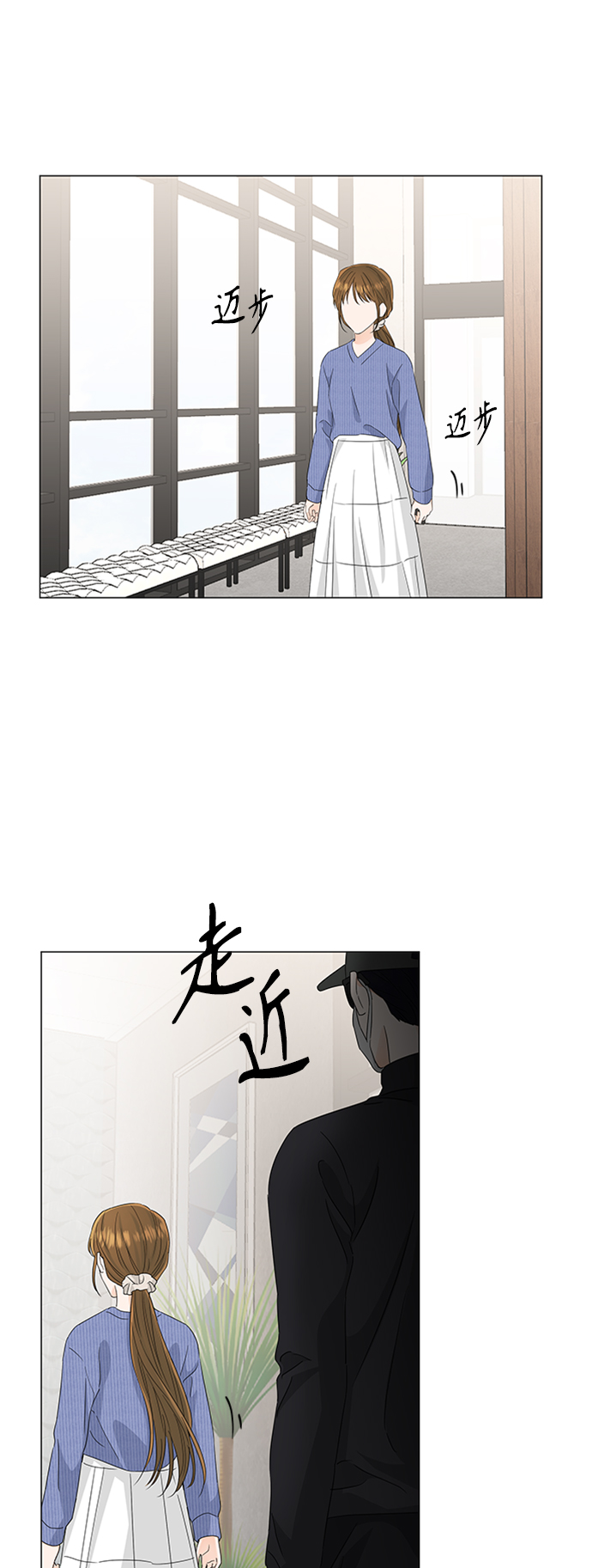 第114话14