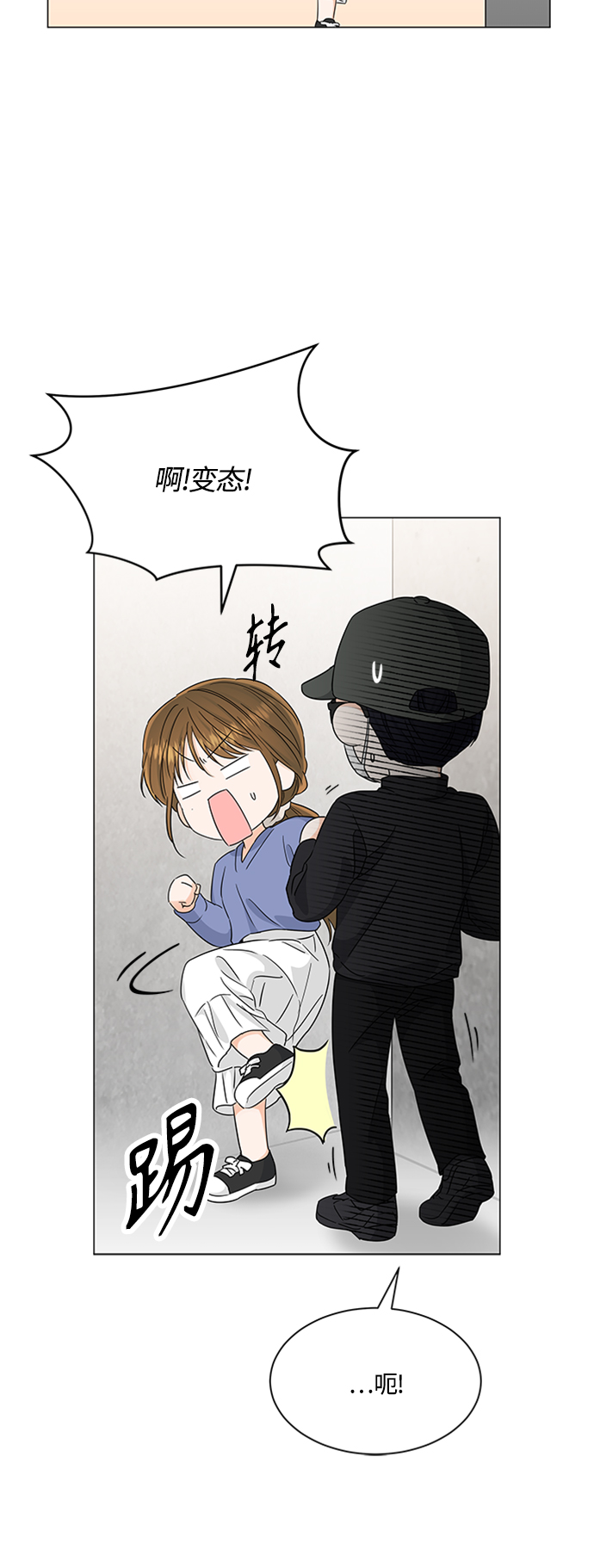 第114话17