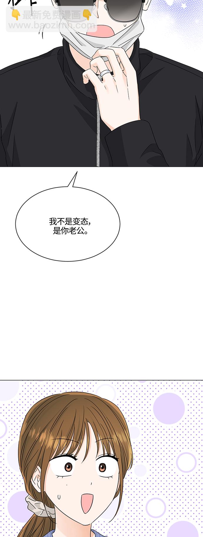 第114话19