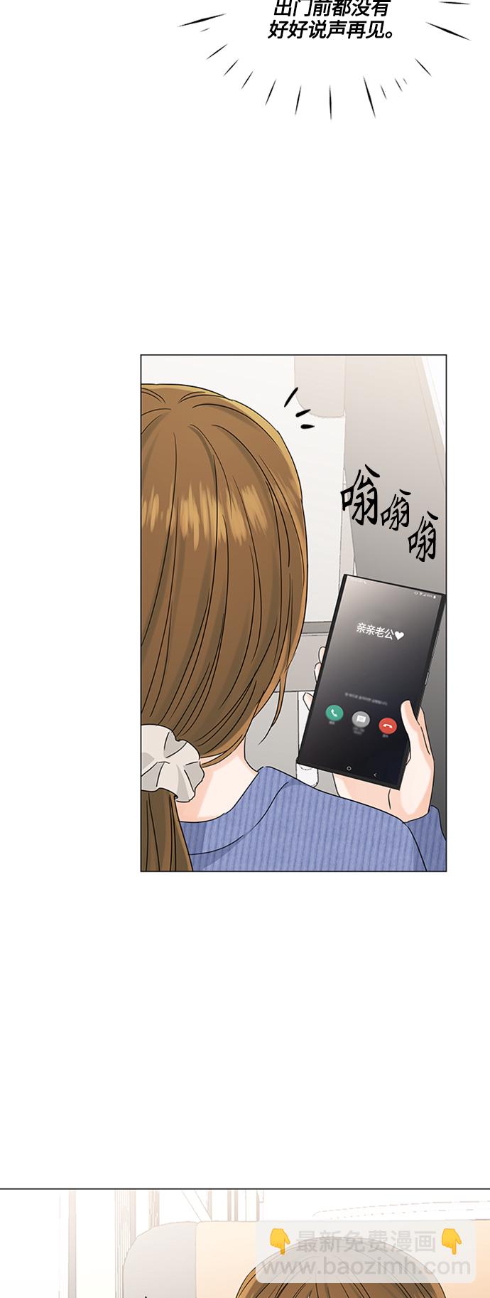 第114话2