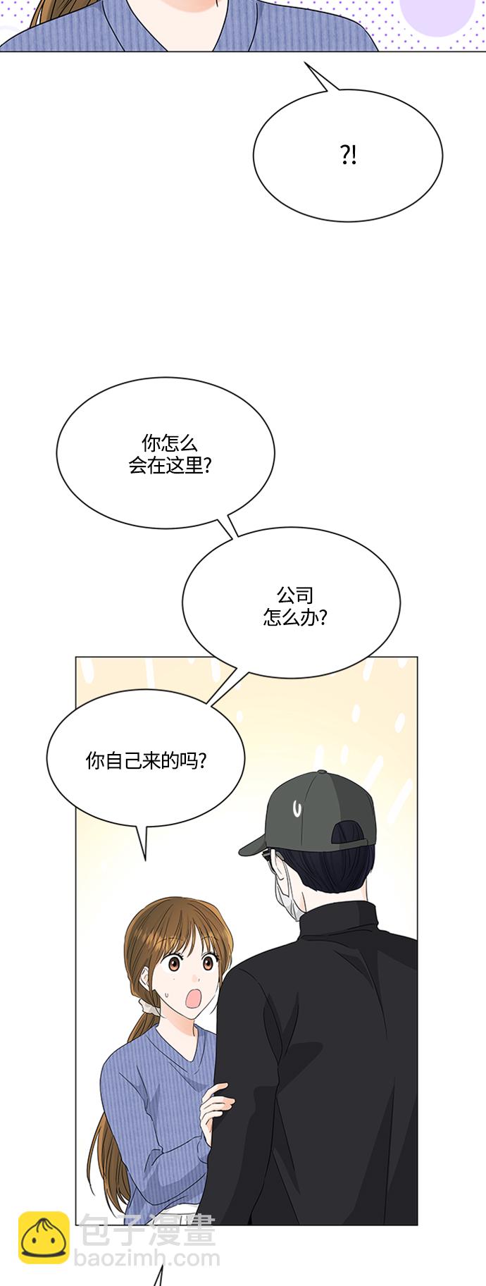 第114话20
