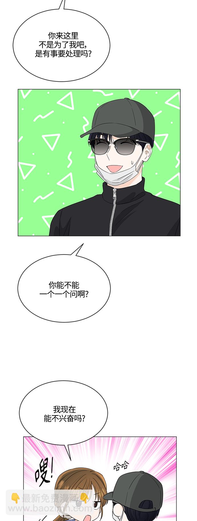 第114话21