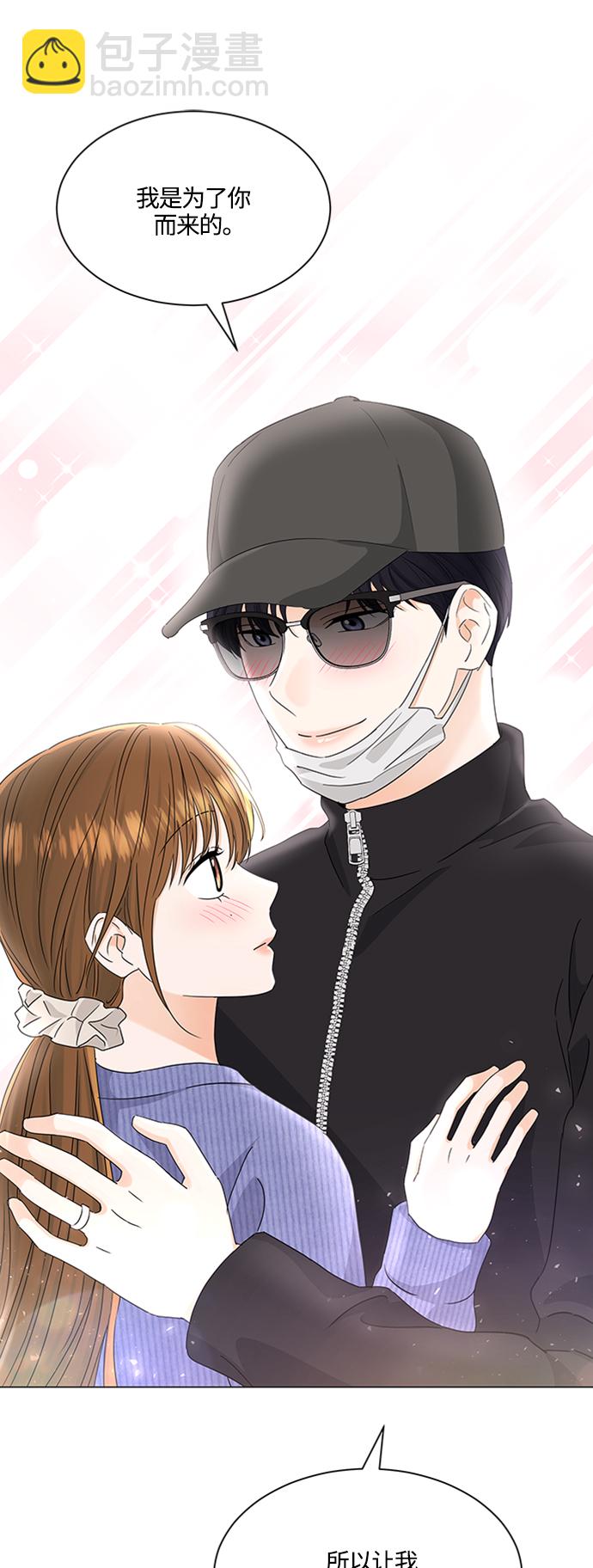 第114话24