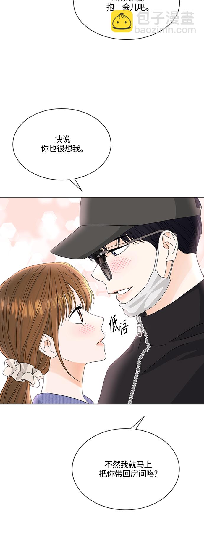 第114话25