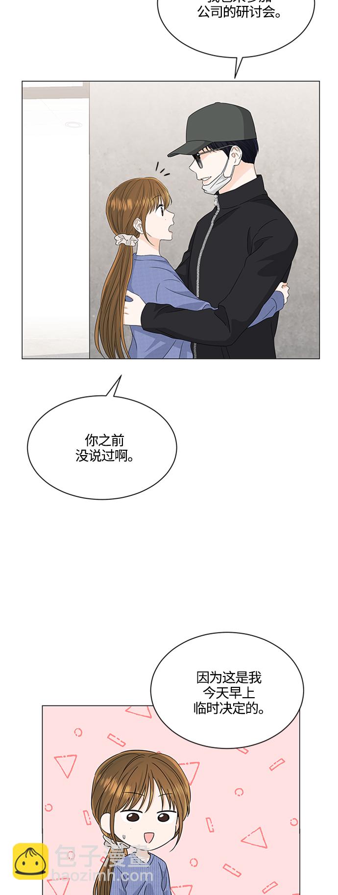 第114话27