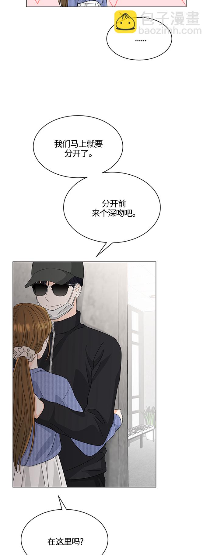第114话28