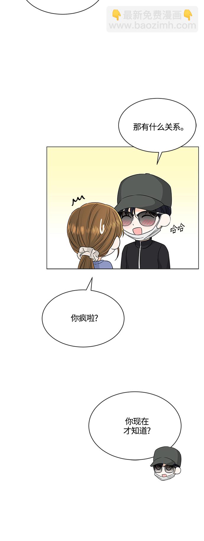 第114话29