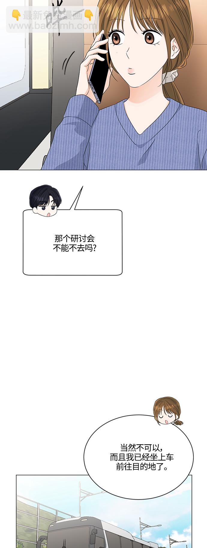 第114话3