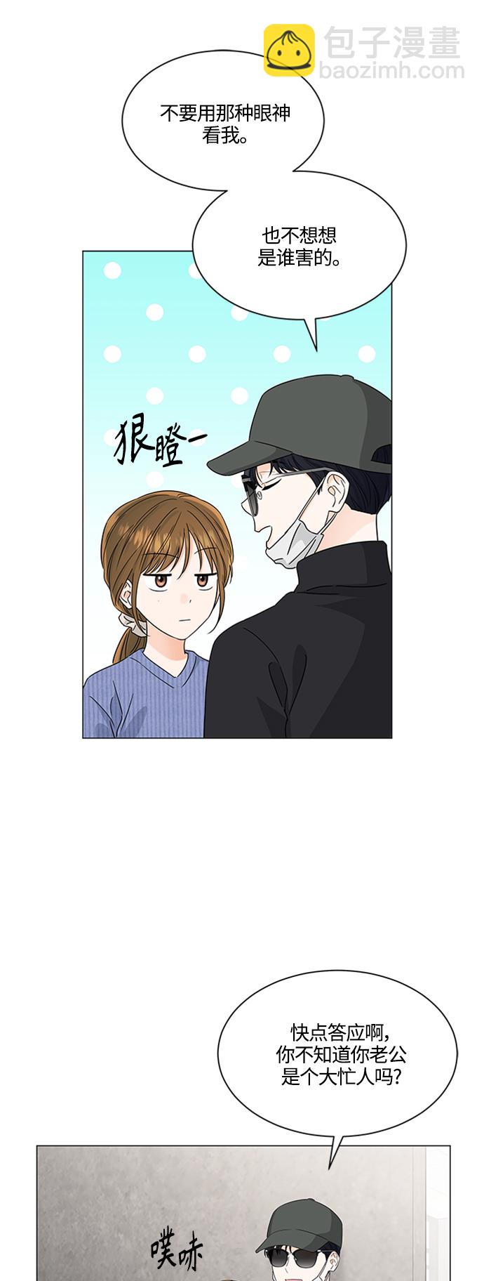 第114话30
