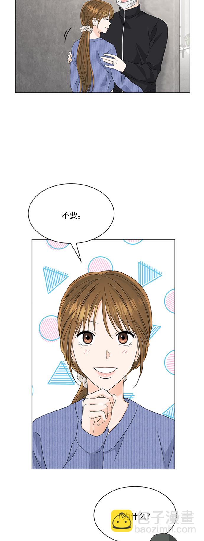 第114话31