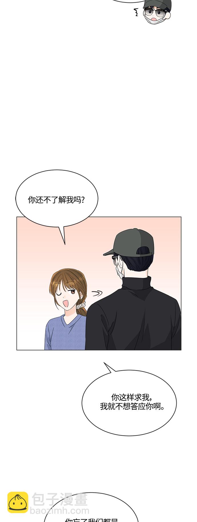 第114话32