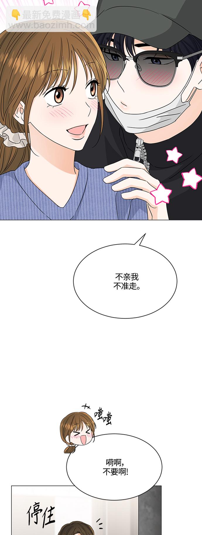 第114话34