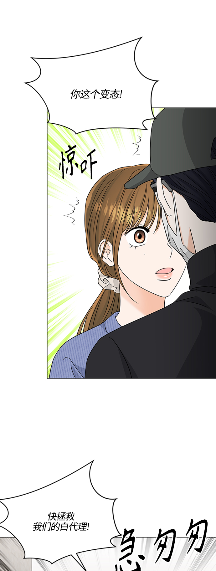 第114话36