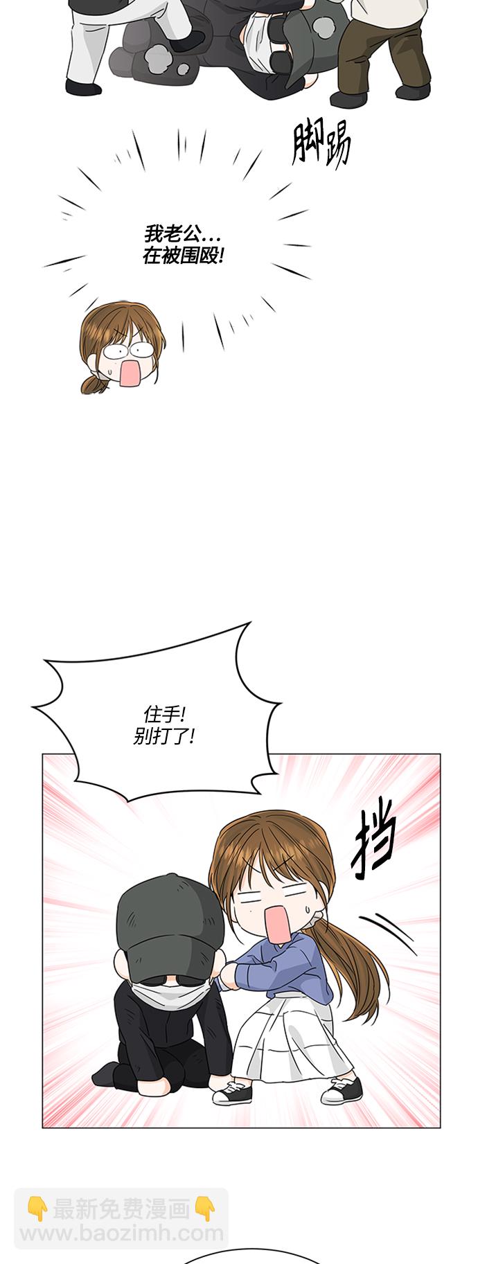 第114话38