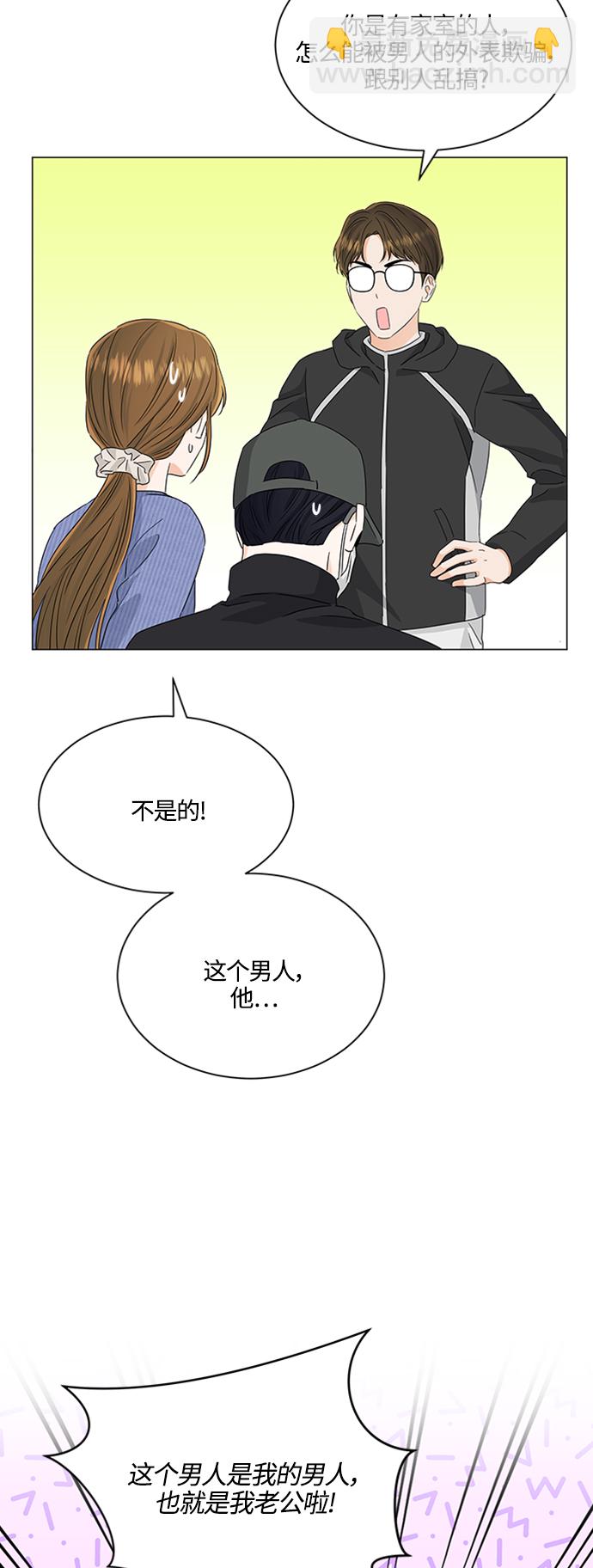 第114话40