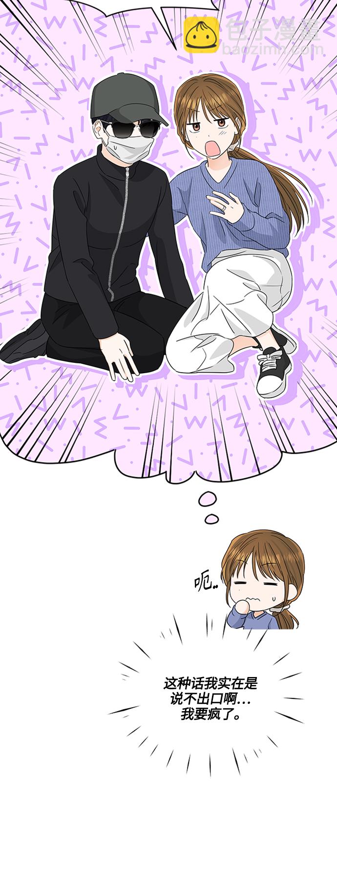 第114话41