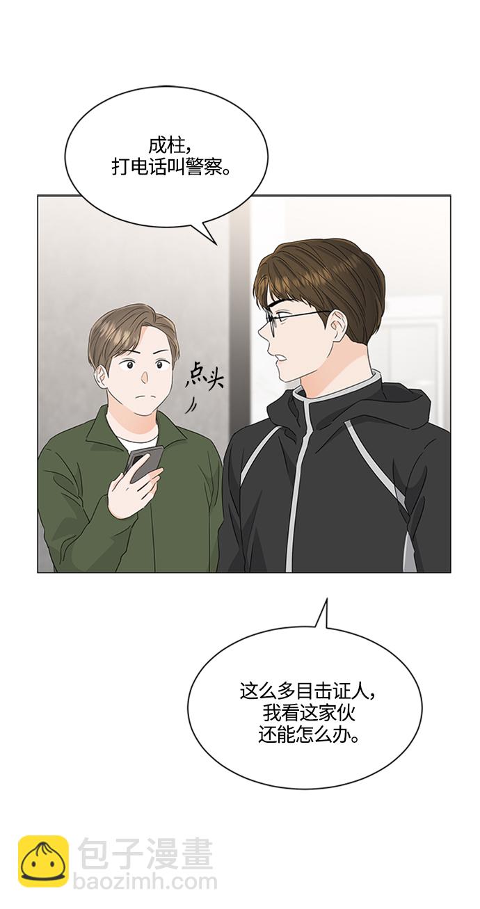 第114话42