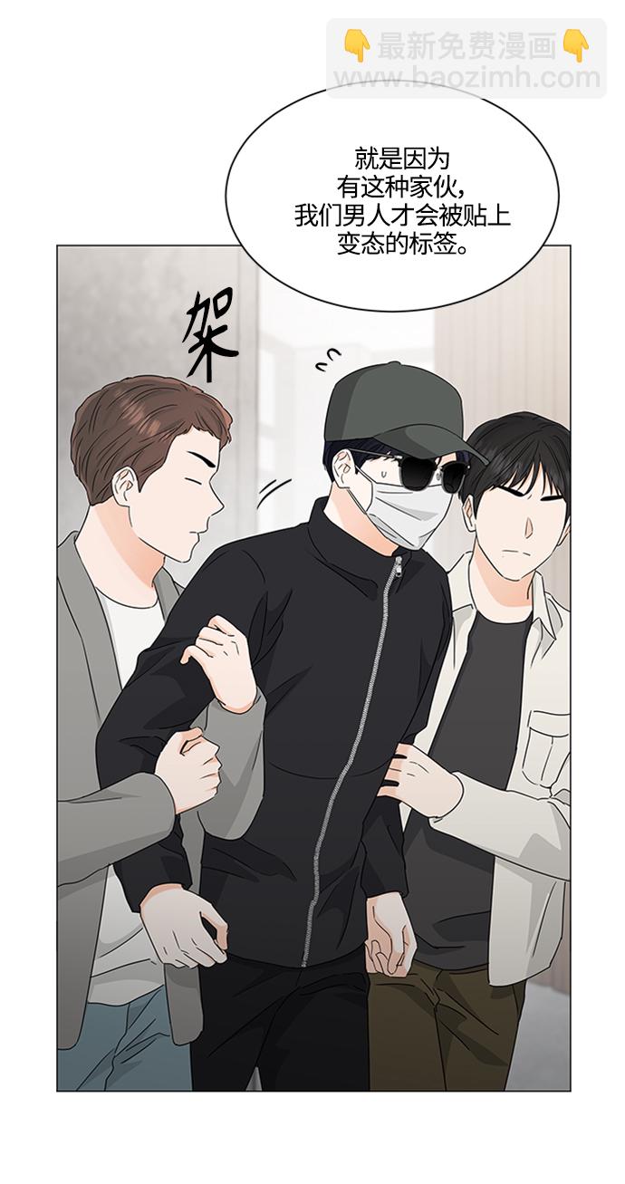 第114话43