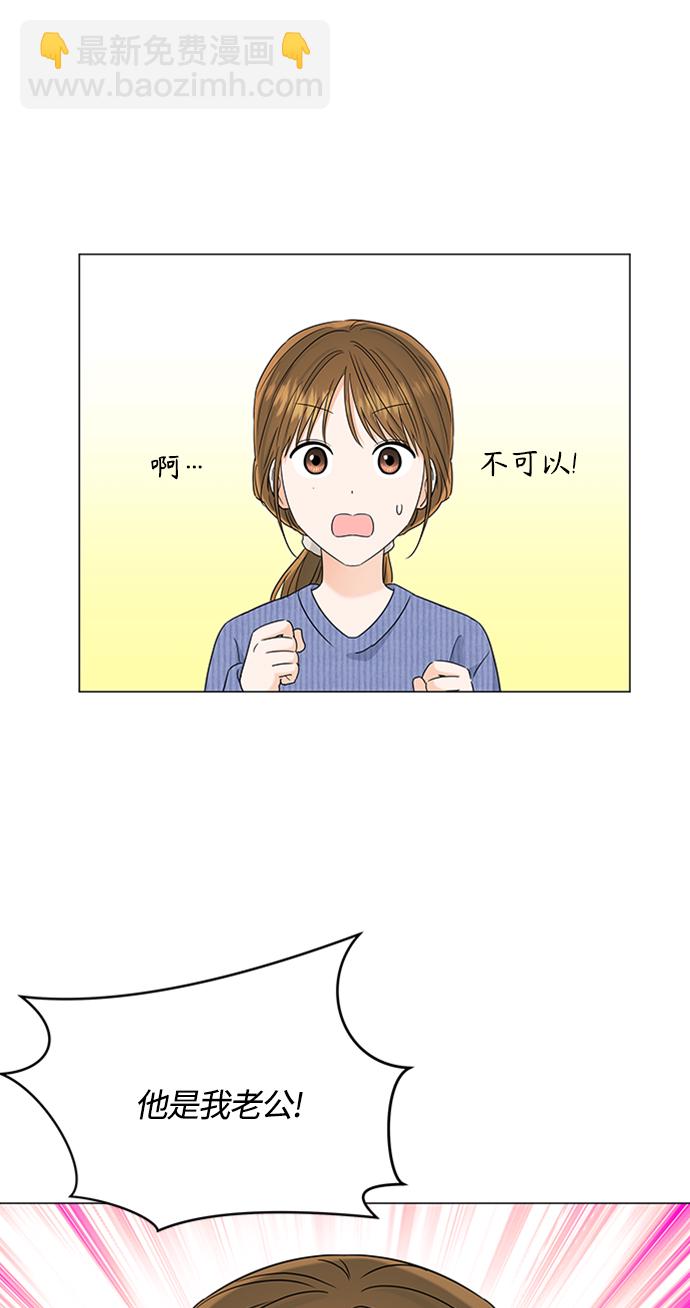第114话44