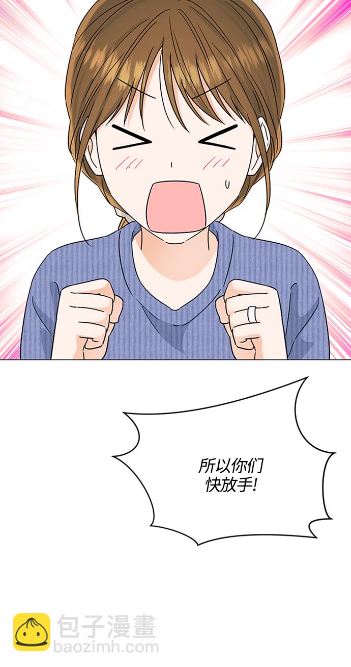 第114话45