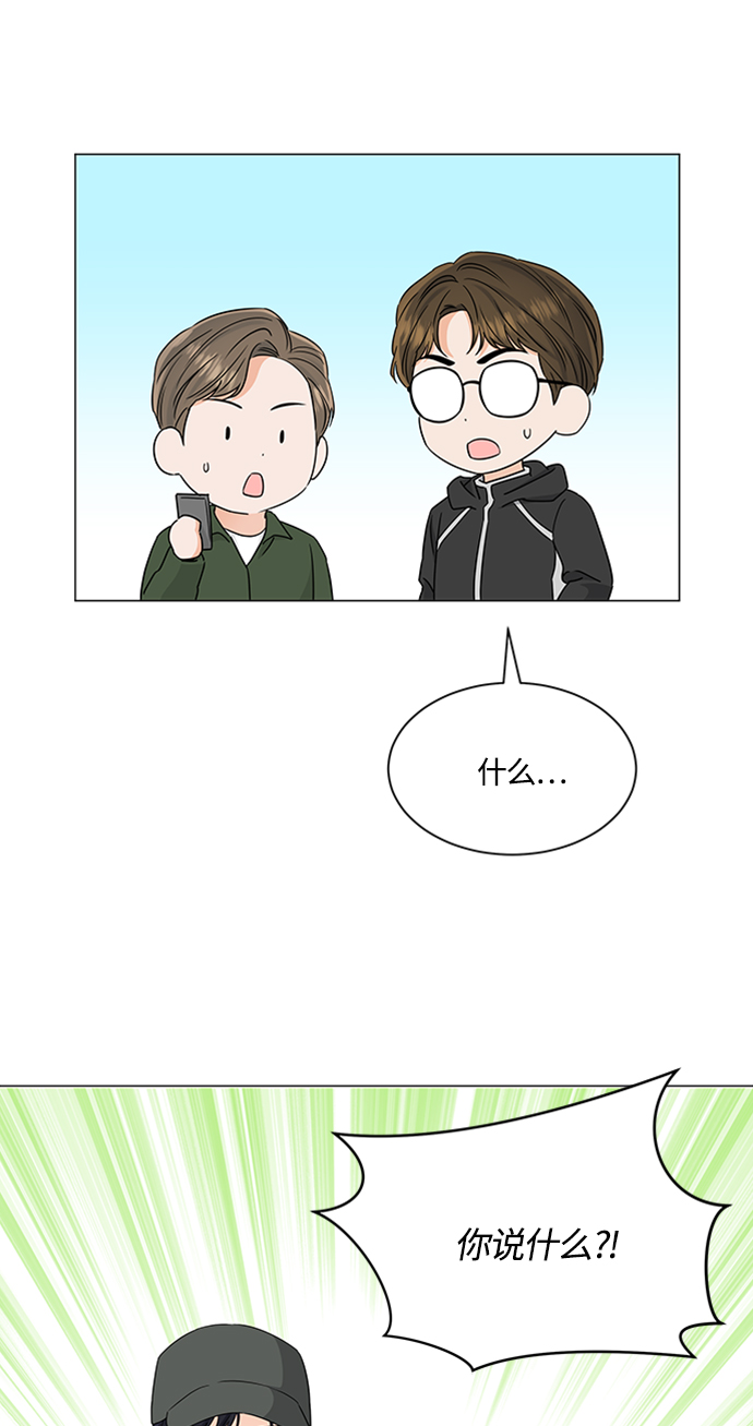第114话46