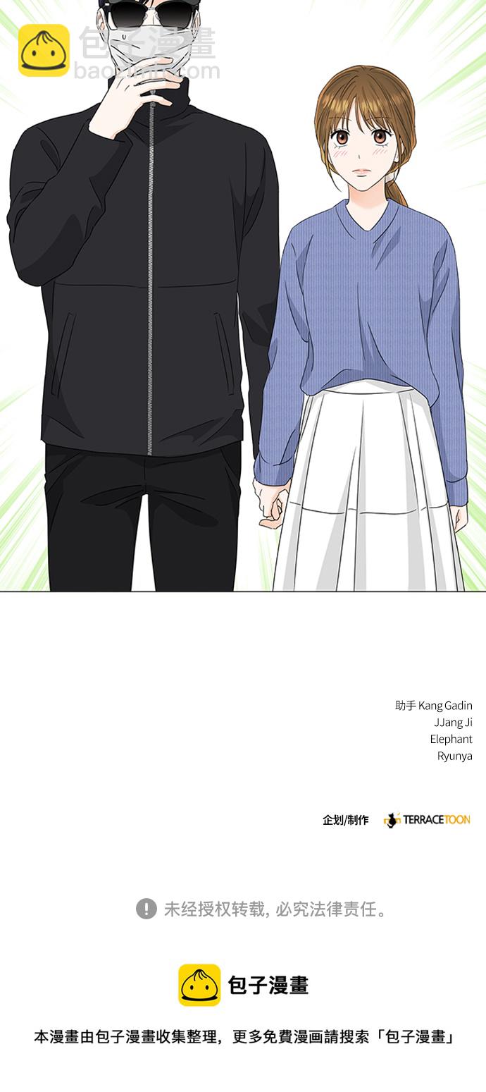 第114话47
