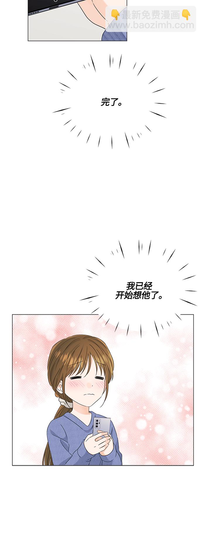 第114话5