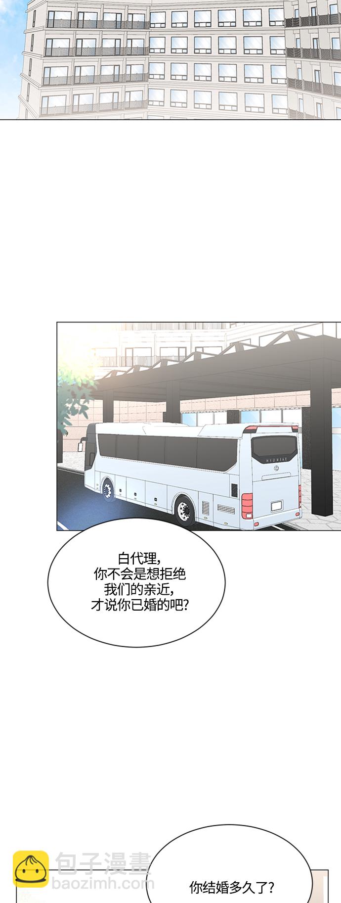 第114话8