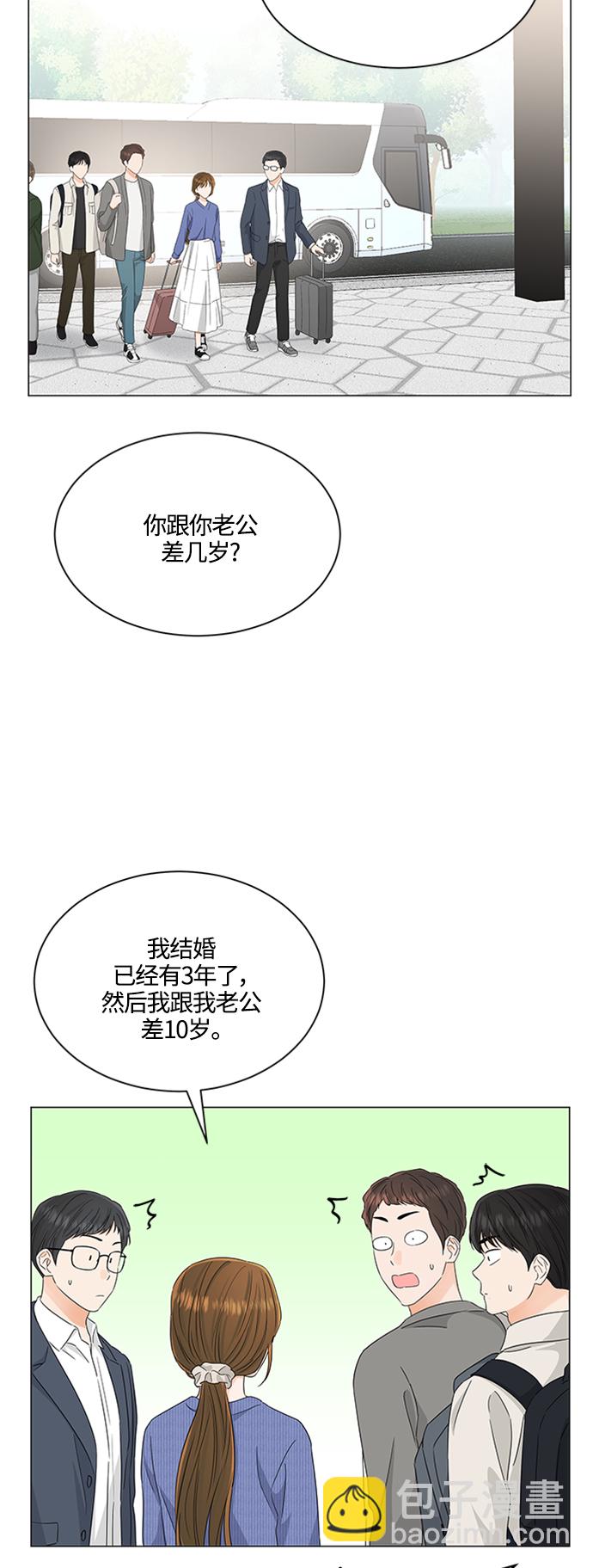 第114话9