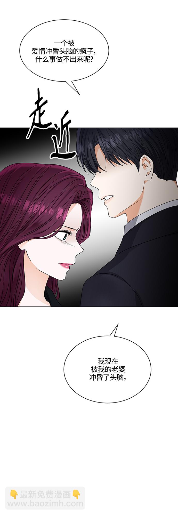 第125话31