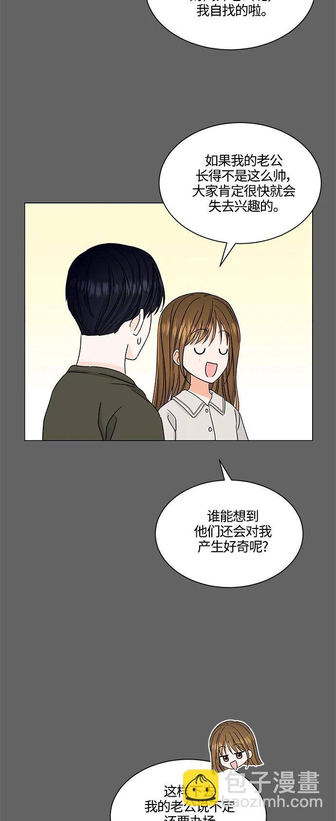 第137话12