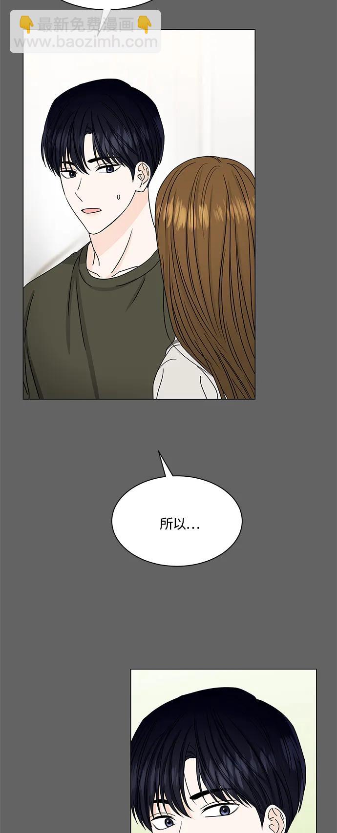 第137话16