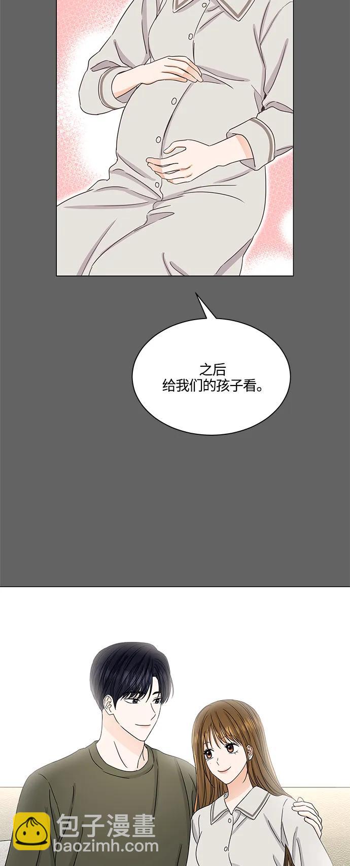第137话20