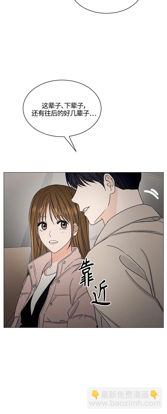 第137话34