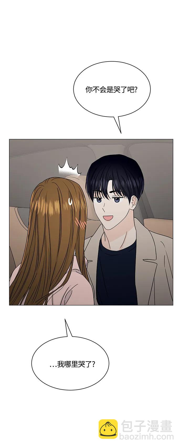 第137话39