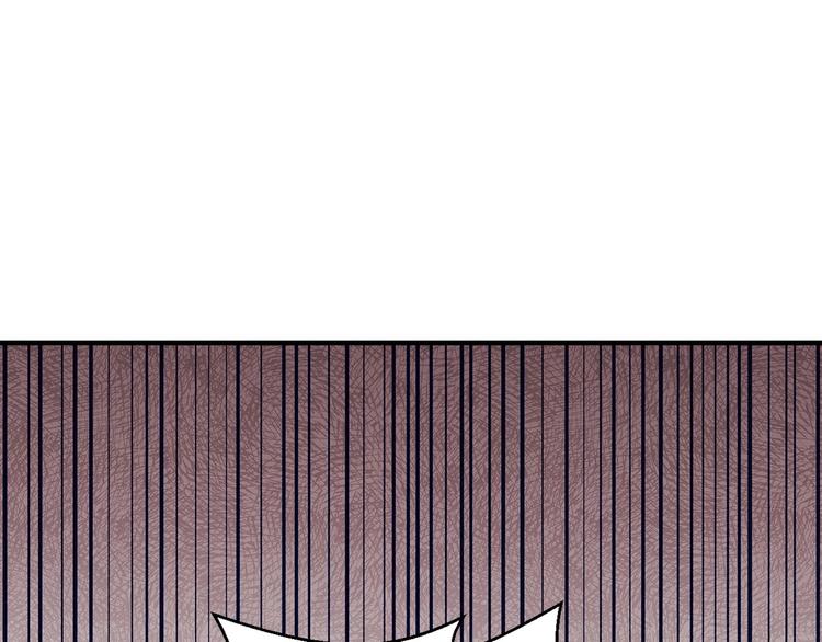 第4话 沦为富商小妾0