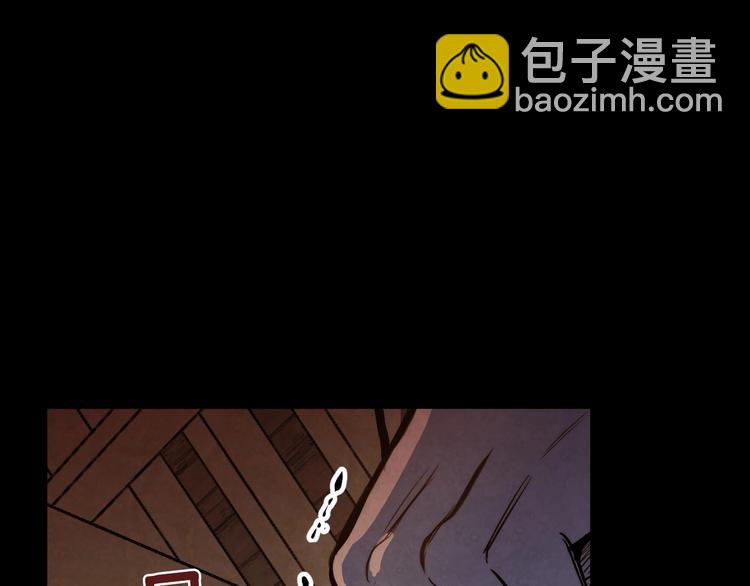 第4话 沦为富商小妾117