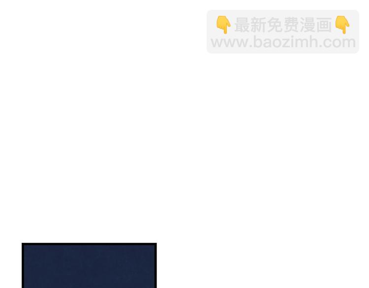 第4话 沦为富商小妾20