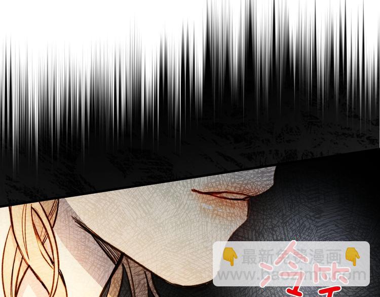 第4话 沦为富商小妾42