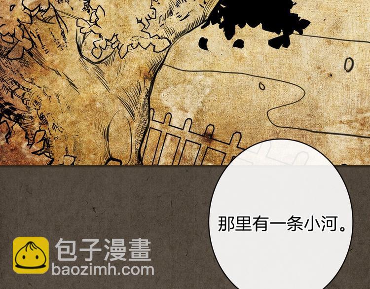 第7话 安排父母连夜逃走111