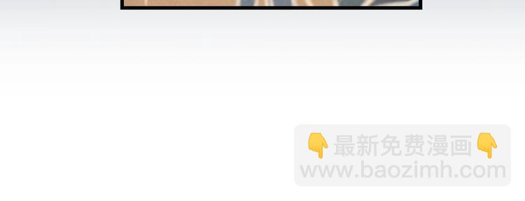 第7话 安排父母连夜逃走129