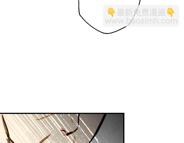 第7话 安排父母连夜逃走132