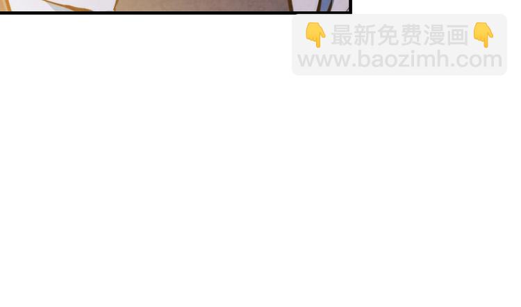 第7话 安排父母连夜逃走134