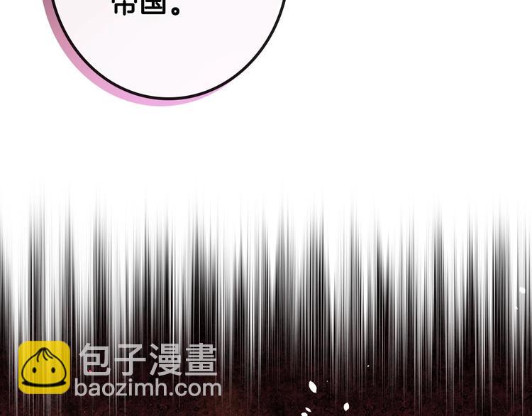 第7话 安排父母连夜逃走155